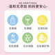 MISS NELLA英国进口儿童专用眼影盘 舞台表演拉丁舞妆 小女孩儿童节礼物 儿童节舞台彩妆眼影-马卡龙魔法
