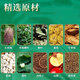 
Beijing Tongrentang Qingqianliu Burdock Tea Bag Qingqianliu Murata Leaf Burdock Root Corn Shou Pueraria Hawthorn Chrysanthemum Tea Qingqianliu Burdock Tea 150g*3 boxes (90 small packets in total) Herbal tea