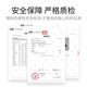 乐智由我加大号多米诺骨牌300片木质带22种机关儿童积木智力玩具男女孩