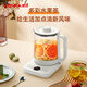 KONKA Health Pot Tea Maker Glass Insulated Boiling Water Kettle Electric Kettle Mini Glass Tea Kettle with Filter KHK-W1530(C)