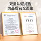 菲贝（feibei）拧螺丝工具箱玩具男孩维修diy振卸拼装收纳套装过家家3-6岁