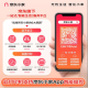 佳能（Canon）G680无线彩色喷墨六色照片打印机复印扫描连供一体机/家用办公/高清照片 G680套餐二【标配+国产墨水1套+相纸】