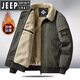 Jeep Spirit Jeep Baumwolle Kleidung Herren Winter neuer Jacke Baumwolle Kleidung Lambmere Arbeitskleidung Herrenpelzkragen warm verdickte Männerkleidung 9227 Camel XL Empfohlen 136-155Jin [Jin ist 0,5 kg]