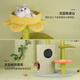 ZEZE Edora Cat Climbing Frame Cat Nest Integrated Cat Rack Grinding Claw Cat Scratching Post Jumping Platform Toy Small Cat Tree Multi-layer Wear-Resistant 120cm 5-layer Villa Model 78*56*122cm