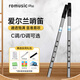 Romusic whistle Irish D key six-hole recorder beginners entry door flute adult student professional playing instrument silver