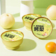 
Grilled pears, dried tangerine peel, small pear soup, fresh stewed small bowl of pears, rock sugar, snow pears, whittia stewed pears, canned fruits, open lids, ready-to-eat, 6 bowls of whole tangerine peel, roasted pears