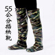 New paddy field transplanting shoes, rain pants, rain boots, men and women, high-top water pants, cow tendon rain boots, farm shoes, wading fishing shoes, 368 khaki 60 cm (one size shot) 40