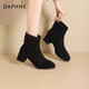 Daphne suede short boots for women 2025 new high-heeled shoes autumn and winter thick heel Martin boots for women French slim boots versatile boots for women black autumn and winter new models - heel height 5cm 38