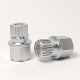 Xindongben is suitable for BMW tire anti-theft screw sleeve 12357 series x1x3X4x5x6 hub key removal tool 23 teeth (single)