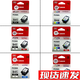Canon Original PG-845 Cartucho de tinta CL-846 845XL 845S TS3180 2580S 2400 Cartucho de tinta PG-845 Negro /8ml