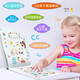 [JD Express genuine] Childhood Time English ABC preschool enlightenment English letters Essentials for primary school transition to primary school kindergarten English picture books Children's English enlightenment textbooks English graded reading materials Children's English enlightenment learning machine Qimingxing teaching and research center Guangdong Dayin Audio and video Publishing House