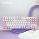 Amilo (Varmilo) Dream Butterfly Series Keyboard Machinery Gift Keyboard Mechanical Keyboard Game Keyboard Capacitive Keyboard Dream Butterfly 87 Key Wired German Cherry Red Axis Without Light