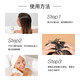 olaplex Olape No. 4 hard core shampoo 100ml oil control fluffy improves bifurcated frizzy color protection color soft gloss