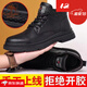 VANCAMEL camel cotton shoes men's high top winter leather shoes warm leather wool plus velvet retro work boots British style Martin brown plus velvet 38