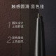 Carslan Quick Draw Fine Eyebrow Pencil Waterproof and Sweatproof Fine Refill Comes with Eyebrow Brush 02# Dark Brown 0.1g Birthday Gift for Women