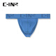 C-IN2 summer new men's thong combed cotton breathable U protruding buttocks sexy low-waist single thong for men 4022RT blue 495- 1 pair L suitable for 2 feet 6-2 feet 7 waist (34-36 size)