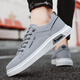 Changxiang huili Summer Men's Chaussures 2025 Nouveaux sports de printemps et loisirs Chaussures plates antidérapantes respirantes et polyvalents chaussures blanches de la mode