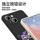 粿条大黑塔手机壳苹果16华为mate60崩坏星穹铁道iPhone15promax星铁pura70小米14崩铁OPPO游戏vivo周边 GUU2691大黑塔-古董白 iPhone 15 Pro Max