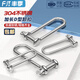 Fengji 304 stainless steel D-shaped shackle U-shaped ring boat buckle paracord extended heavy-duty lifting M4M5M6M8M10M12M16 M4 (inner width 8mm, inner height 30mm) - 2 pcs