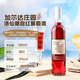 路易马西尼（Louis Marsyney）六支装洋酒龙船xo白兰地*2+威士忌*1+葡萄酒*3 700mL3瓶调酒进口 750mL 2瓶 500mL1瓶