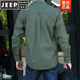 JEEP SPIRITPIRIT长袖衬衫男士春秋休闲纯棉大码宽松衬衣青年上衣薄款外套男 加绒卡其色1389 S 均码