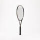 Decathlon beginner's single tennis racket (this link only sells single rackets, not including sets) 4894307