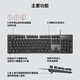 罗技（Logitech） K845 机械键盘 办公游戏电竞键盘 金属有线键盘游戏办公104键全尺寸键盘 单光 送男友节日礼物 k845 TTC青轴