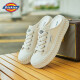 Zapatos para hombres de dickies zapatos de lona zapatos de verano transpirables y versátiles zapatos blancos hombres y mujeres zapatos de parejas un pie flojo zapatillas beige 40