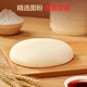 Member Store No. 1 Shengzhou Old Noodles Xiao Long Bao Fresh Meat and Bamboo Shoots 800g Handmade Nutritious Breakfast