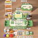 
Xinge convenience store popular online supermarket cash register children's toys play house girl kitchen simulation shopping cart male high-end powder [Cash register 64-piece set] folding storage [combined production of Dimanqi] birthday gift