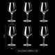 Yusenyi Sommelier Special IOS Crystal Glass White Wine Tasting Cup Tulip Tasting Wine Cup 50ml 50ml Tasting Cup 6 Pack