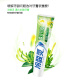 冷酸灵草本抗敏感清火牙膏180g升级版富含金银花成分减轻牙龈问题家庭装 清火抗敏牙膏110g*1支