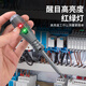 Baolian high-brightness rubber-coated electric test pen screwdriver cross electrician electric test pen with magnetic zero live wire breakpoint
