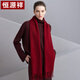 Hengyuanxiang pure wool scarf women's autumn and winter shawl women's warm scarf for mother's birthday gift for girls gift box