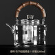 Shangyanfang glass steaming integrated teapot thickened high temperature resistant large capacity electric ceramic stove kettle for making tea around the stove