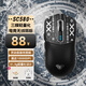 Wolf Spider (AULA) SC580 wireless mouse gaming e-sports office Bluetooth mouse wired/2.4G/Bluetooth three-mode portable rechargeable ergonomic lightweight design pro SC580-Moker Black three-mode