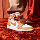 
Nike aj men's shoes and women's shoes Air Jordan 1 High OG high top aj1 retro trendy casual basketball shoes FN6622-201/brown 35.5