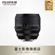 FUJIFILM XF56mmF1.2 R WR II ultra-large aperture portrait lens ultra-high resolution official standard