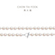 Chow Tai Fook Simple and Fashionable Pearl Necklace 40cm T70425