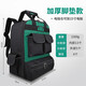 Pickup Cat Backpack Tool Bag Strong and Durable Electrician Backpack Canvas Storage Bag Thickened Hardware Multifunctional Repair Box 17 Inch 150Jin Jin is equal to 0.5kg