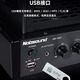 诺普声（Nobsound）蓝牙功放机 胆机电子放大器 HIFI组合音响音箱 家庭影院MS-30D家用HIFI功放 MS-30DMKII 蓝牙升级款