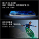 一加 13 高通骁龙 8 至尊版 6000mAh 冰川电池 旗舰影像 OPPO AI游戏5G手机 白露晨曦 12GB+256GB
