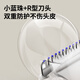 小白熊SnowBear婴儿理发器儿童自动吸发器12件套剃头刀全身可水洗充电式电推剪