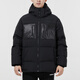 阿迪达斯 （adidas）三叶草羽绒服男士冬季户外出行运动服连帽防风保暖 H13564 XS