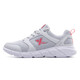 
XTEP (XTEP) [Mesh Women's Running Shoes Collection] Women's Shoes Sports Shoes Fashion Spring and Summer Breathable Shoes Absorbing Fitness Casual Shoes for Women Light Gray Red 7001 35