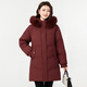 Xuezhongfei 2024 Neues Fuchsfellkragen mit Kapuze-Jacke warm, kaltresistent, modisch, einfach, lässig und komfortable Fliesenziegelrot 1343 170/92a