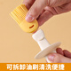 Baijie oil brush with bottle glass oil bottle integrated food grade silicone household high temperature resistant baking and barbecue brush oil bottle cream white cartoon oil brush bottle single piece 180ml