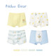 Nido Bear Kinder Unterwäsche Jungen Boxer Unterwäsche Baumwollhosen kleine und mittlere Jungen Boxer Shorts nicht ppch PP TB866+TB868 (40 Stücke) 4 Stücke 120 [Vorgeschlagenes Gewicht 34-42 Jin [Jin gleich 0,5 kg]]]