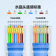 Shanze (Samzhe) Super Klasse 5 Kristallkopf, Super Class 5 Gigabit Network Connector, RJ45 RJ45 RJ45 Computernetzwerkkabelanschluss, Cat5e Unschirmer Kristallkopf, Super Class 5 [Luxury] 10 Stück/Box SJ-5010