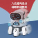 Wus Geschichte Kinderspielzeug tanzt Roboter Boy 1-3 Jahre altes Kinder 2-4 Jahre altes Mädchen Einjährig Baby Baby Elektrische Spielzeug Sechsklauen-Roboter-Blau [Batteriemodell] Head-up-Training singen Tanz Sammeln Baby Artefakt